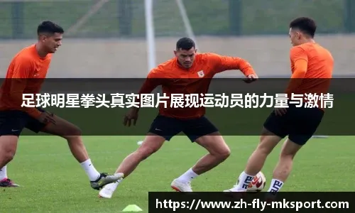 国际星级马术赛事下月登陆成都！